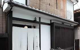 Kyoto Guesthouse Roujiya